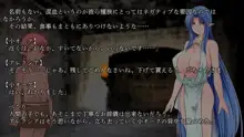 りょーじょくファンタジー企画(3)はじめてみました, 日本語