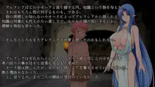 りょーじょくファンタジー企画(3)はじめてみました, 日本語