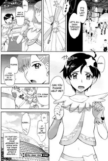 Zannen Ouji to Dokuzetsu Maid | Pathetic Prince & Spiteful Maid, English