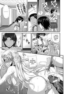 FutaKyo! ~Futanari Kyouko-chan~ #5, English