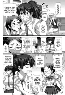 FutaKyo! ~Futanari Kyouko-chan~ #5, English