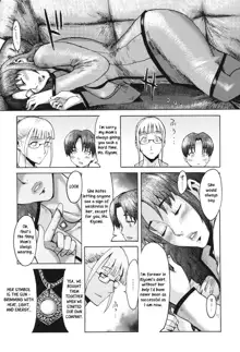 Eclipse Ch. 1-4, English