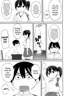 Kaga-san no Tokubetsu Kunren | Kaga-san's Special Training, English