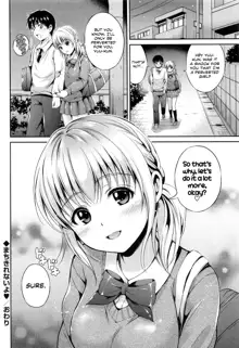 Machikirenai yo | Can Not Wait, English