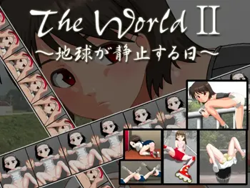 The World II～地球が静止する日～, 日本語