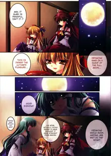 Reimu o Taisetsu ni Shite ne - Sanae Hen -, English