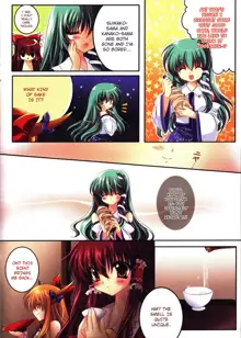 Reimu o Taisetsu ni Shite ne - Sanae Hen -, English