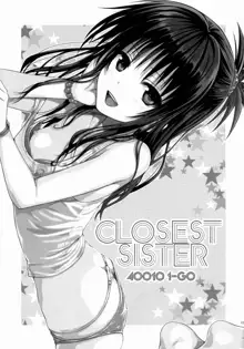 Closest Sister, 日本語