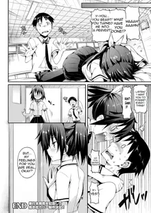 Katakoi 2 | Unrequited Love 2, English