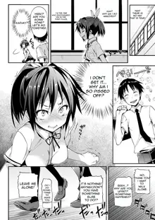 Katakoi 2 | Unrequited Love 2, English