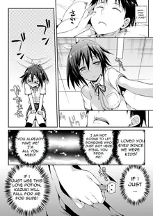 Katakoi 2 | Unrequited Love 2, English