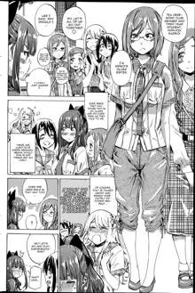 Nadeshiko Hiyori #3, English