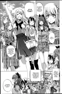 Nadeshiko Hiyori #3, English