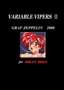 Variable Vipers II, English