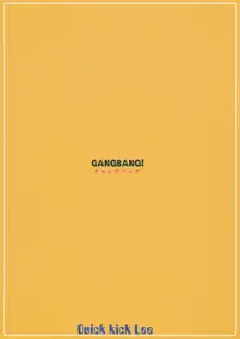 GANGBANG!, 日本語