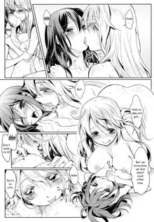 Dekoboko Joshi ~Zenpen~ | Mismatch Girls Ch. 1, English