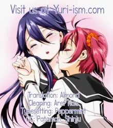 Dekoboko Joshi ~Zenpen~ | Mismatch Girls Ch. 1, English