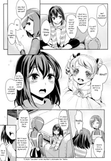 Dekoboko Joshi ~Zenpen~ | Mismatch Girls Ch. 1, English