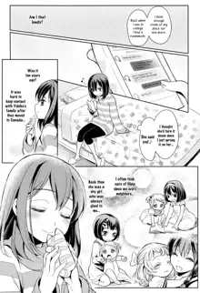 Dekoboko Joshi ~Zenpen~ | Mismatch Girls Ch. 1, English