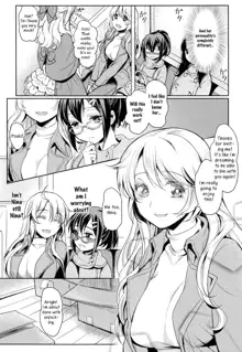 Dekoboko Joshi ~Zenpen~ | Mismatch Girls Ch. 1, English