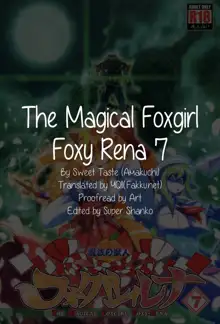 Mahou no Juujin Foxy Rena 7, English