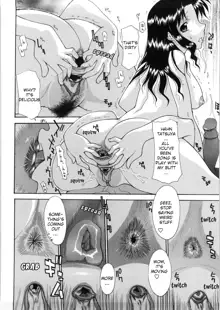 Haha Doutei - Mother deserts Virgin Ch. 1-2 (decensored), English