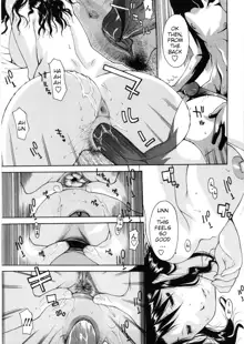 Haha Doutei - Mother deserts Virgin Ch. 1-2 (decensored), English