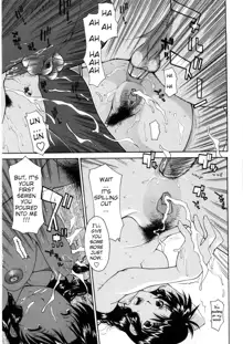 Haha Doutei - Mother deserts Virgin Ch. 1-2 (decensored), English