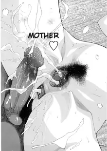 Haha Doutei - Mother deserts Virgin Ch. 1-2 (decensored), English