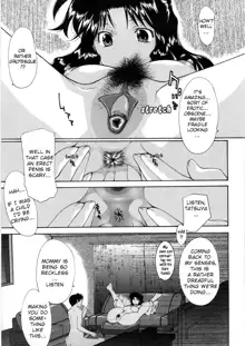 Haha Doutei - Mother deserts Virgin Ch. 1-2 (decensored), English