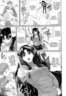 Shirou-kun Harem!!, English