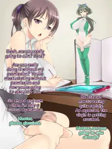 Onanie Gurui no Kinmirai Seikatsu | Life in the Near Future of Masturbation Disorder, English