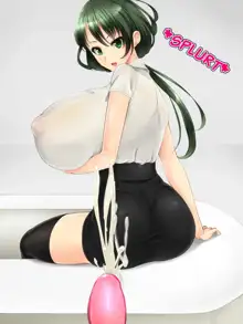 Onanie Gurui no Kinmirai Seikatsu | Life in the Near Future of Masturbation Disorder, English