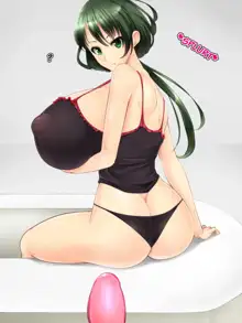 Onanie Gurui no Kinmirai Seikatsu | Life in the Near Future of Masturbation Disorder, English