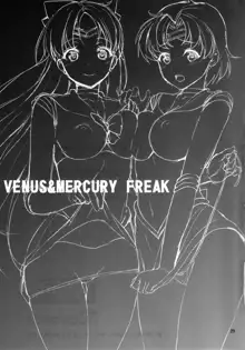 VENUS&MERCURY FREAK, 日本語