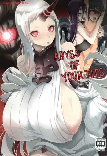 ABYSS OF YOUR TITS, English