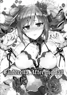 Cinderella, After the Ball ~Boku no Kawaii Ranko~ | Cinderella After the Ball - My Cute Ranko, English