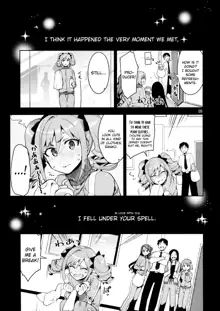 Cinderella, After the Ball ~Boku no Kawaii Ranko~ | Cinderella After the Ball - My Cute Ranko, English