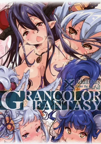 GRANCOLOR FANTASY, 日本語