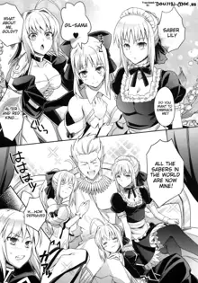 Harem Type ~Chouki o Motazu Shite Nani ga Ou ka~ | Harem Type ~A Harem Fit for a King~, English