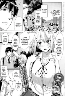 Suteki na Kanojo, English