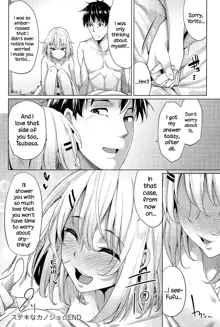 Suteki na Kanojo, English