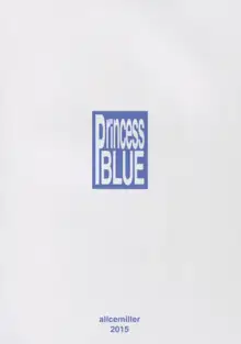 Princess blue, 日本語