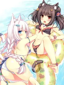 Neko Para 01 (decensored), English