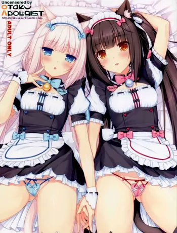 Neko Para 01 (decensored), English