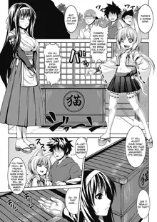 Bitch★Harem Ch. 1-3 (decensored), English