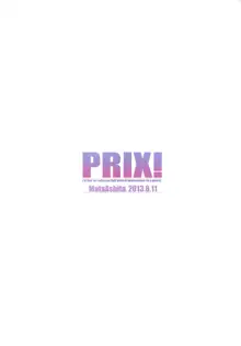 PRIX!, 日本語