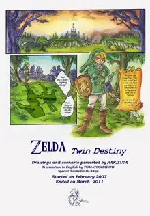 Zelda Twin Destiny (passage) ENGLISH, English