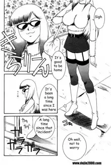 Abunai Michiru-san Ch. 7, English