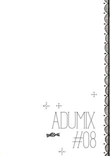 ADUMIX #08, 中文